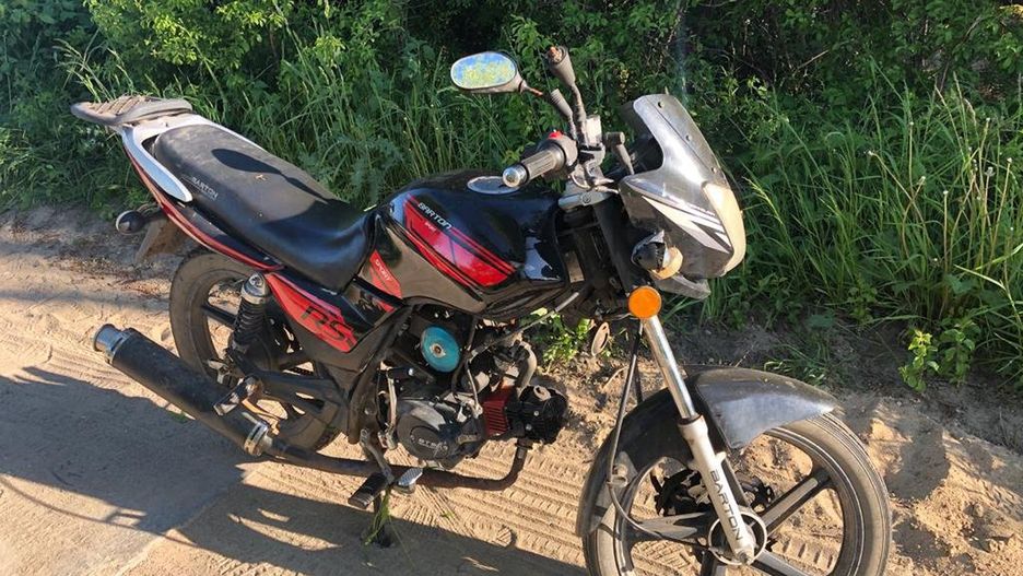 Zdjęcie ilustracyjne