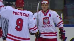 MŚ Dywizji 1A, Kazachstan - Polska 1:1: gol Pociechy