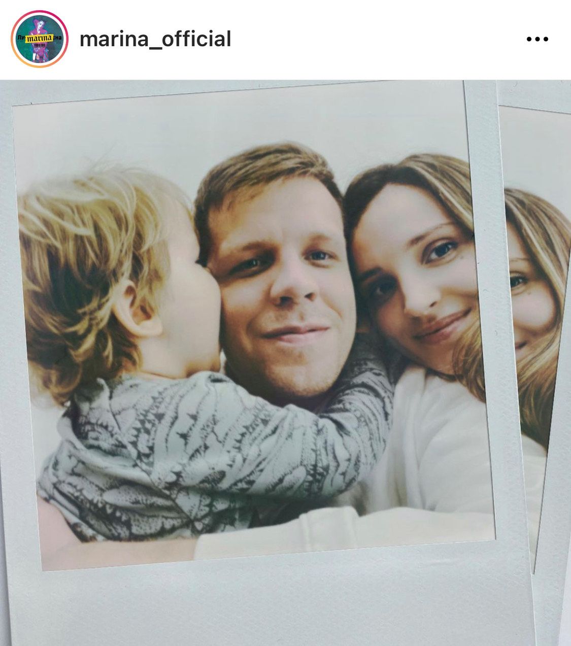 Marina i Wojciech Szczęsny - Sylwester 2020