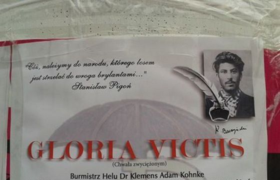 Józef Stalin zamiast Krzysztofa Kamila-Baczyńskiego - zwyczajna niekompetencja urzędników (opinie)