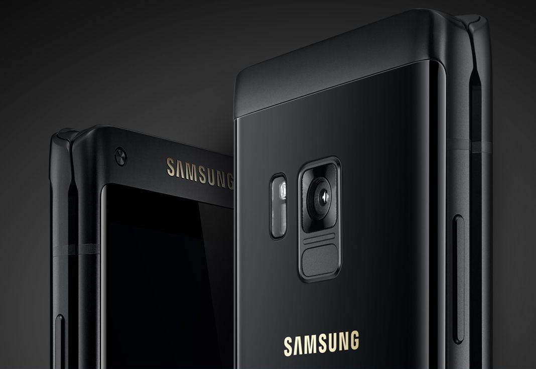 Samsung SM-G9298 oficjalnie. Topowy smartfon z klapką 2