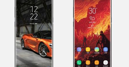 Galaxy Note 8 w wersji Emperor edition - wypasiony tylko z nazwy?
