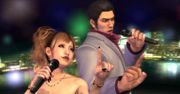 Galeria: Yakuza 4