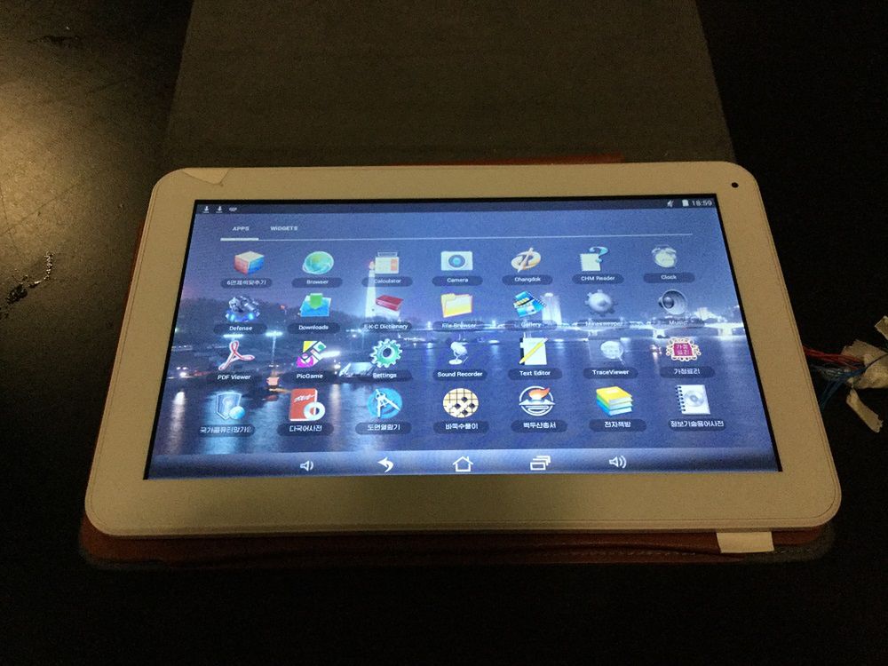 źródło: motherboard