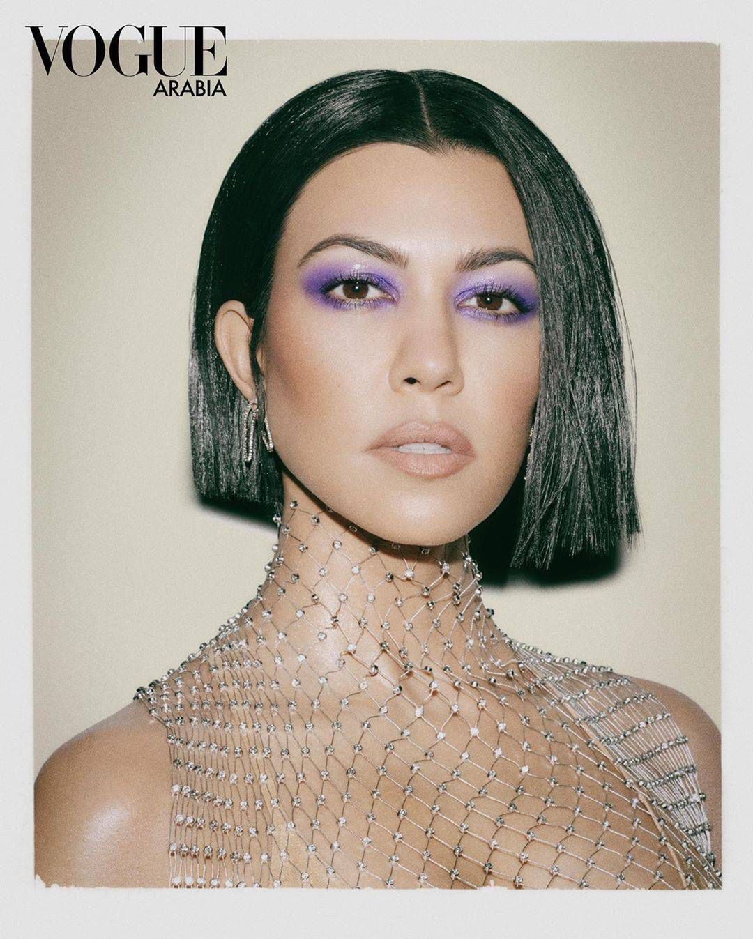 Kourtney Kardashian na okładce arabskiego Vouge'a