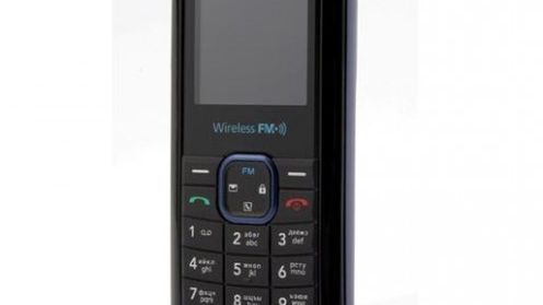 Kolejny niskobudżetowy model od LG: GB109 1