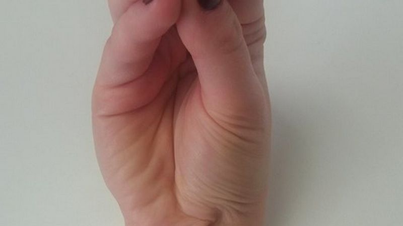 Mięśnia nie ma 15 proc. populacji