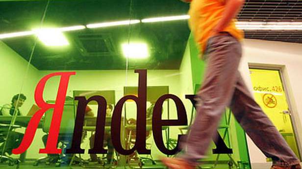 Twitter rozpoczyna współpracę z Yandeksem 1