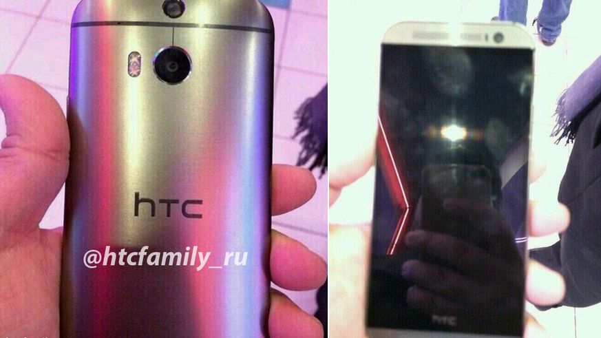 HTC One 2 będzie aktualizowany przez dwa lata? 1