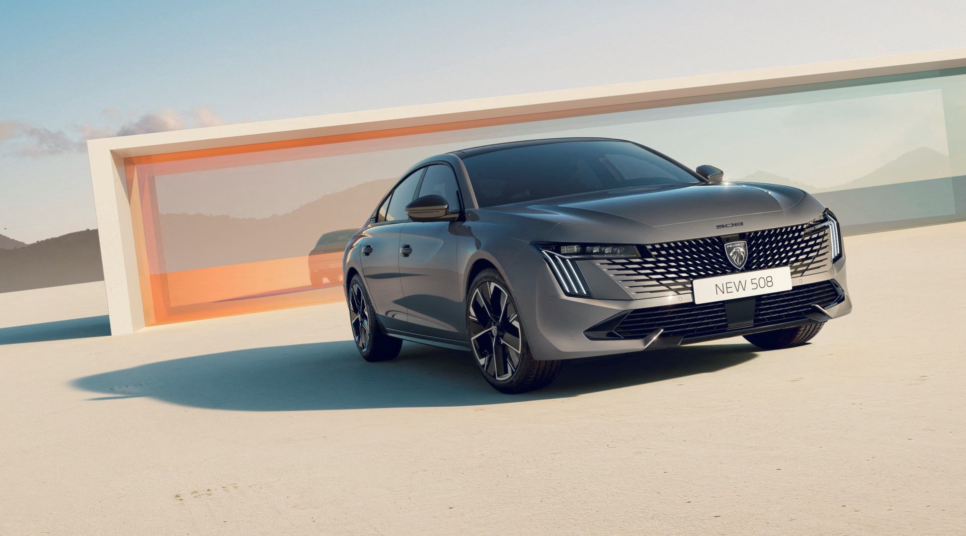 Peugeot 508 (2024)
