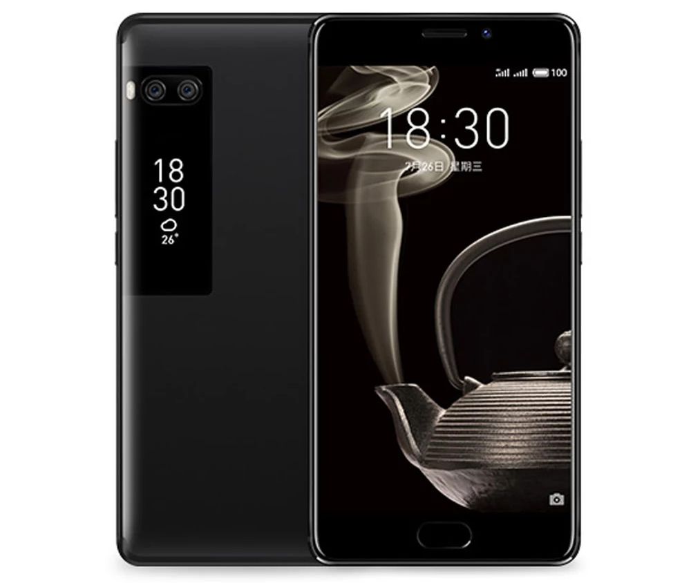 Chiny to nie tylko podróbki i kopie kopii. 5 innowacyjnych smartfonów z Państwa Środka 7
