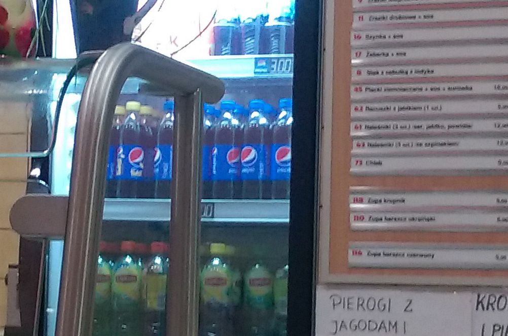 HTC Desire Eye - test fotograficzny 14