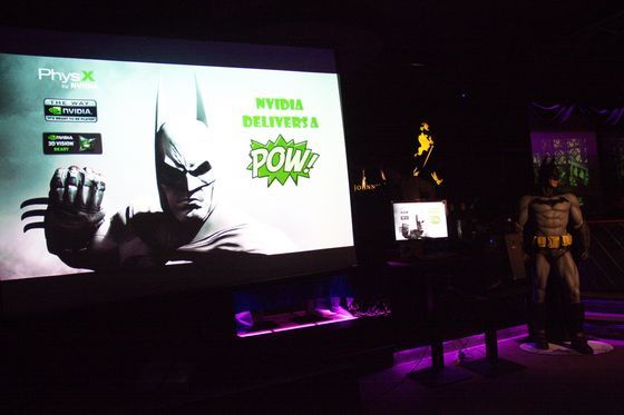 prezentacja 3D Vision 2 w Batman: Arkham City