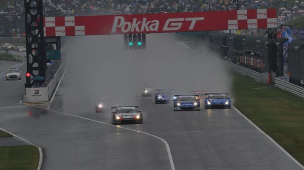 Zdjęcie ilustracyjne do artykułu