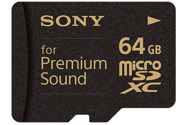 Sony SR-64HXA