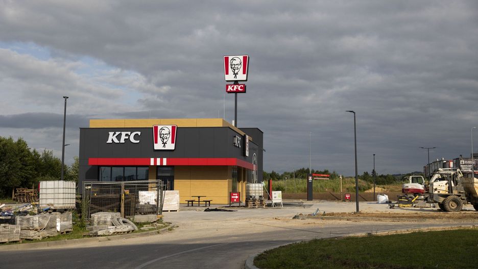 KFC Krakowska Wieliczka powstał przy DK 94 na granicy Wieliczki i Krakowa