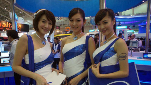 Pierwszego smartfona Intela zbuduje ZTE? 1