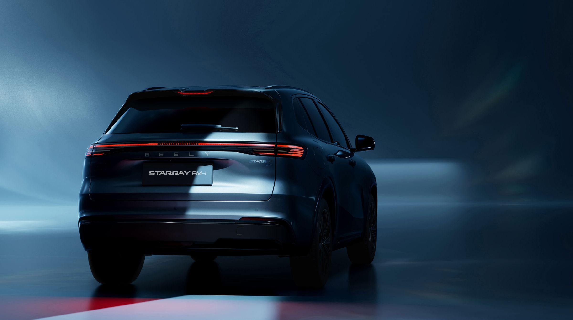 Geely Starray EM-i 