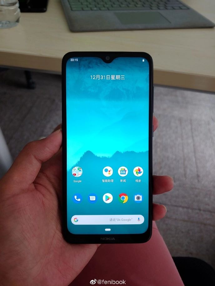 Nokia 7.2 wycieka na zdjęciach [#wSkrócie] 2