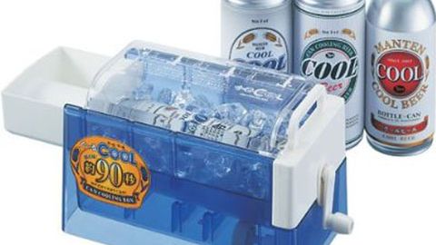 Piwo chłodzone w 90 sekund! 1