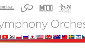 Pomóżmy Polakom dostać się do Orkiestry Symfonicznej YouTube 1