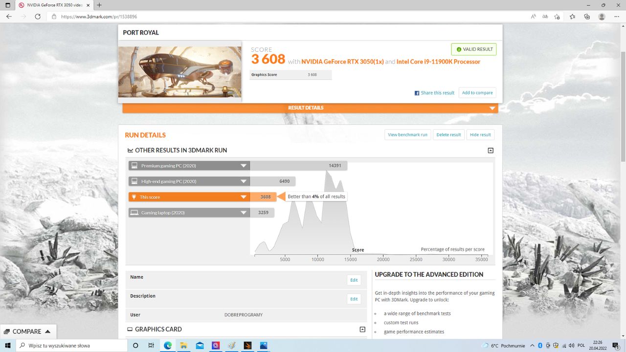 3DMark Port Royal