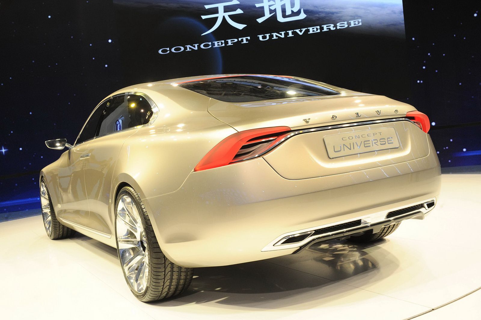 Volvo Concept Universe
