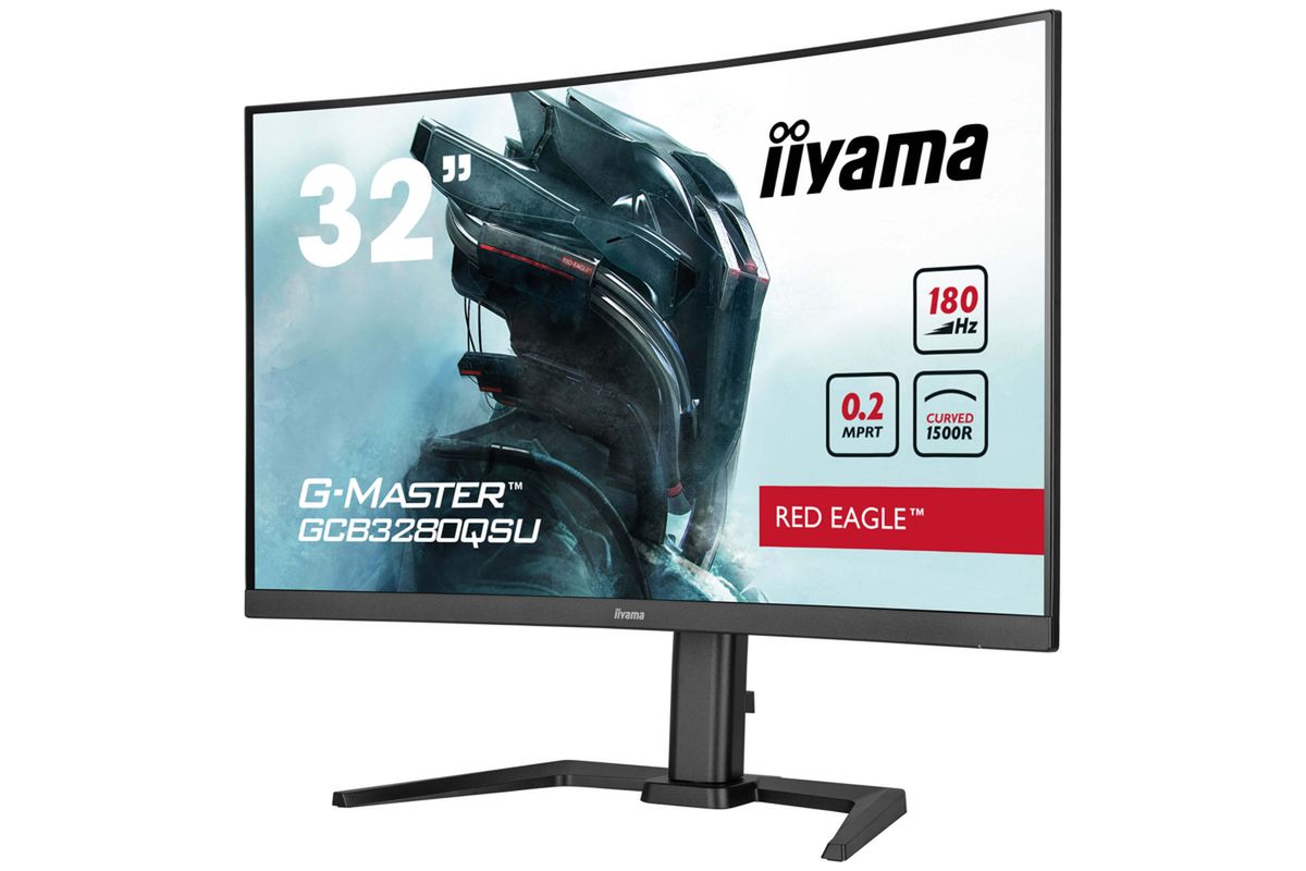 iiyama&nbsp;GCB3280QSU-B2 front