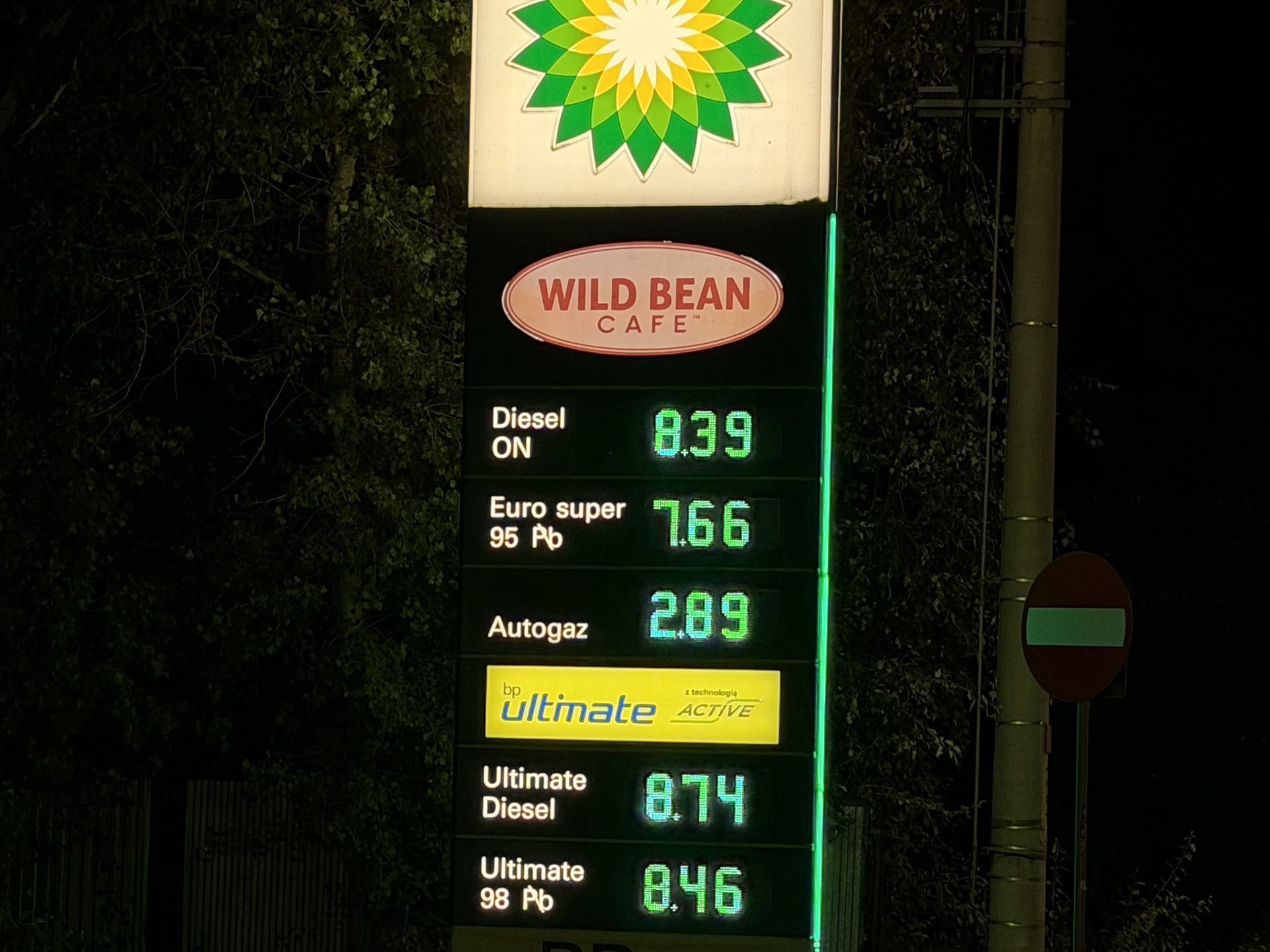 Ceny paliw na BP przy ul. Łodygowej w Warszawie 1.09