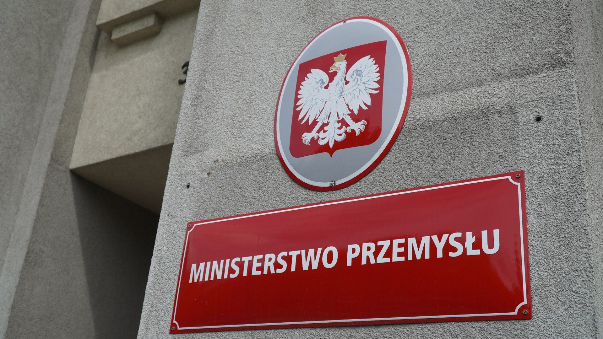 Siedziba Ministerstwa Przemysłu w Katowicach