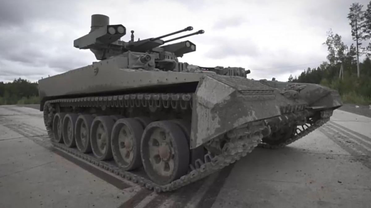 BMPT Terminator