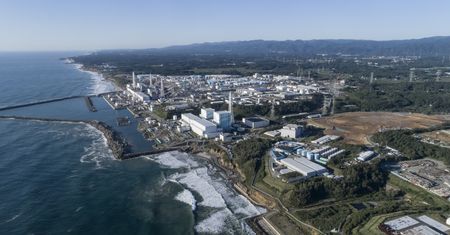 Katastrofa w Fukushimie. Cztery osoby muszą zapłacić 82 miliardy dolarów