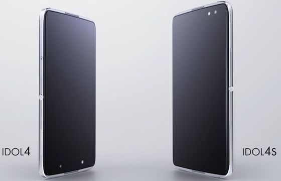 MWC 2016: Idol 4 i Idol 4S - nowe smartfony Alcatela z Boom Key (wideo)