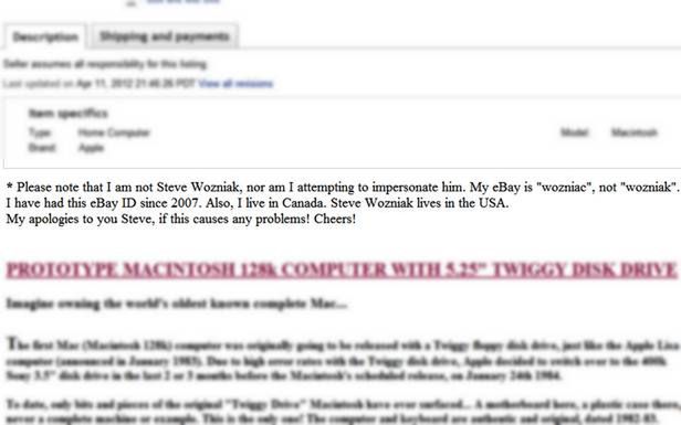 Czy szczupła piękność zmieni właściciela? Wozniac sprzedaje Macintosha z Twiggy 4