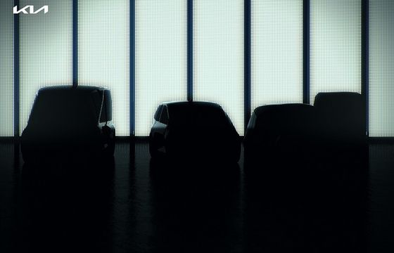 Kia pozbywa się z nazwy członu "Motors", stawia na auta elektryczne