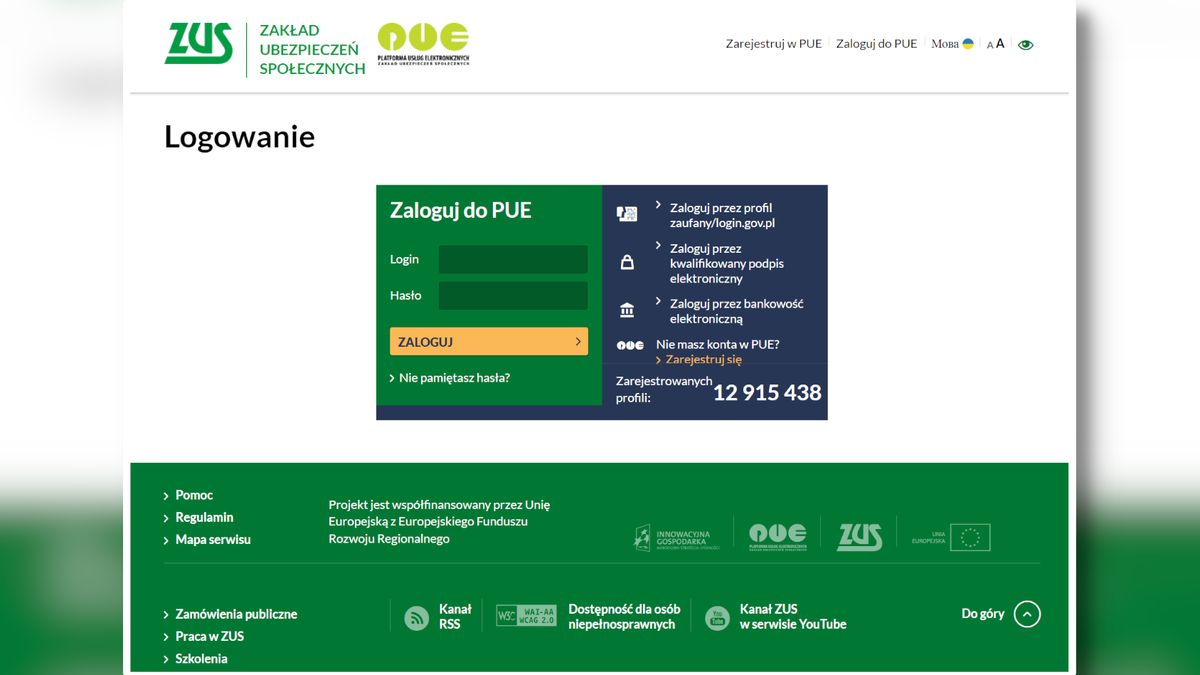 PUE ZUS zmieni się w eZUS