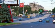 Naddniestrze, czyli kraj, którego oficjalnie nie ma. Od dawna są związani z Rosją