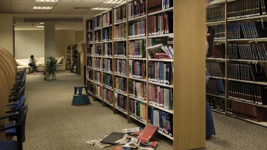 Gry trafią do bibliotek? 1