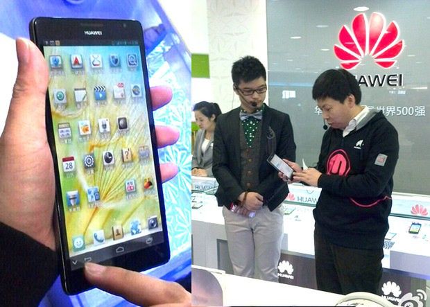 Huawei Ascend Mate (fot. engadget.com)