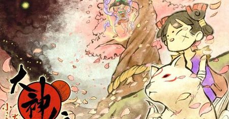 Okamiden na razie tylko dla Japonii, ale Capcom widzi zainteresowanie grą