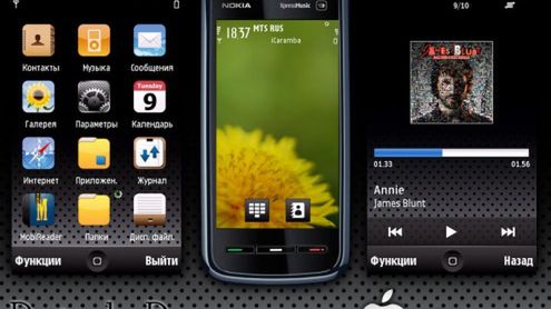 Temat na S60v5 rodem z iPhone'a 1