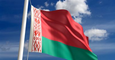 Białoruś ułatwia procedurę przyznawania wiz