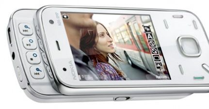 MWC 2009: Nokia N86 z aparatem 8 megapikseli