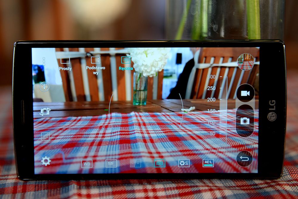 LG G4 - flagowy smatfon LG z obiecującym aparatem w naszych rękach 21