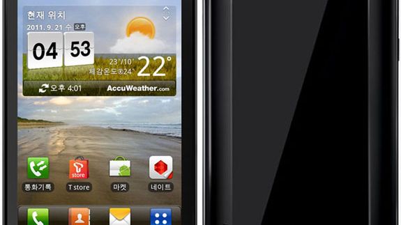 LG Optimus EX - znamy szczegóły 1