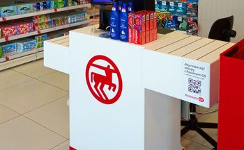 Cenę można "zamrozić". Nadal mało kto wie o tej opcji