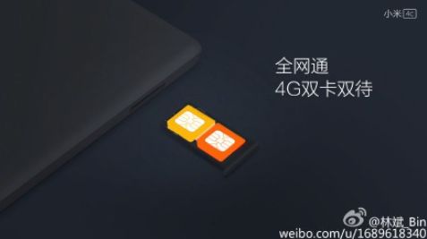 Xiaomi Mi 4c - co wiadomo o "flagowym średniaku" na chwilę przed premierą? 2
