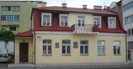 Pińsk Kapuścińskiego powoli odchodzi w niepamięć