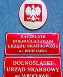 Sprawdź, jak wypadł twój urząd skarbowy