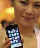 Supertelefon Apple rozpala emocje